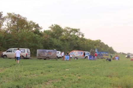 "Небесная Регата 2016". Четвёртый спортивный