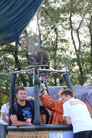 "Небесная Регата 2016". Четвёртый спортивный