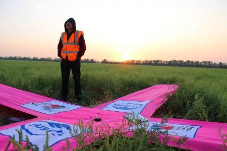 "Небесная Регата 2016". Пятый спортивный