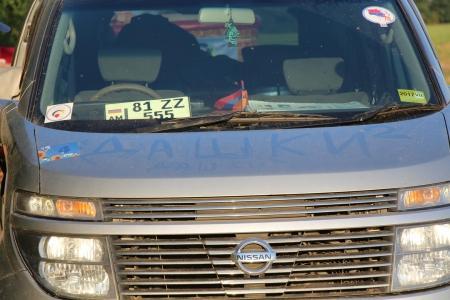 "Небесная Регата 2016". Финальный спортивный полёт