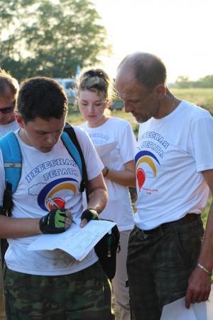 "Небесная Регата 2016". Финальный спортивный полёт