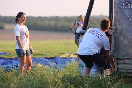 "Небесная Регата 2016". Финальный спортивный полёт