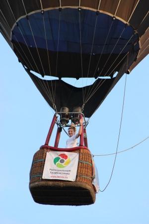 "Небесная Регата 2016". Финальный спортивный полёт
