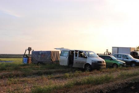 "Небесная Регата 2016". Финальный спортивный полёт