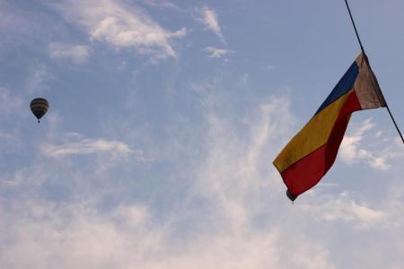 "Небесная Регата 2016". Финальный спортивный полёт