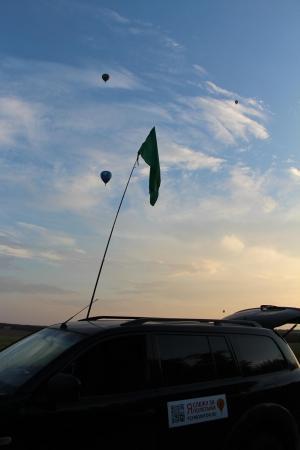 "Небесная Регата 2016". Финальный спортивный полёт