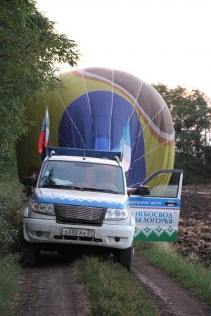 "Небесная Регата 2016". Финальный спортивный полёт