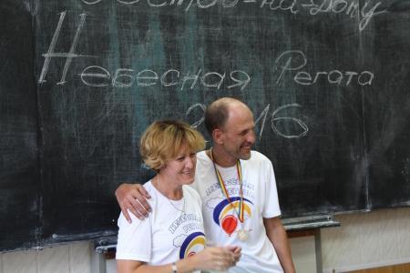 "Небесная Регата 2016". Определены победители