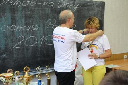 "Небесная Регата 2016". Определены победители