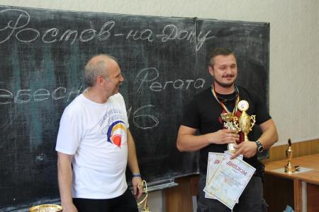 "Небесная Регата 2016". Определены победители