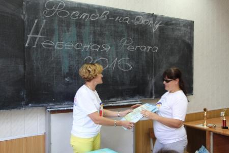 Пополнение в "Команде Дамира" 2