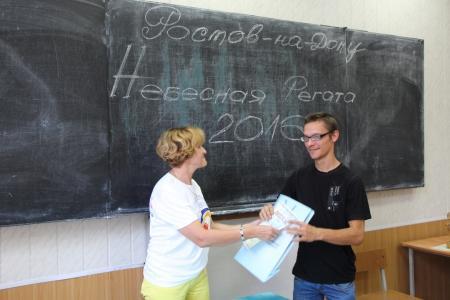 Пополнение в "Команде Дамира" 2