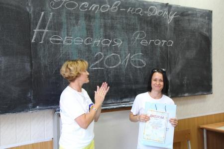 Пополнение в "Команде Дамира" 2