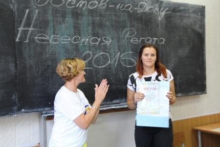 Пополнение в "Команде Дамира" 2