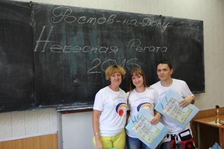 Пополнение в "Команде Дамира" 2