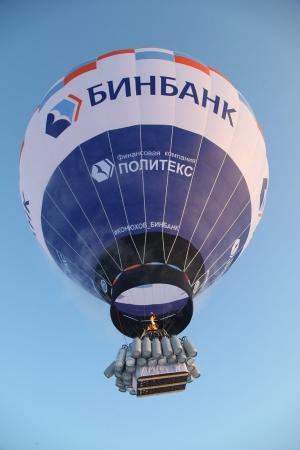 Награда нашла героев