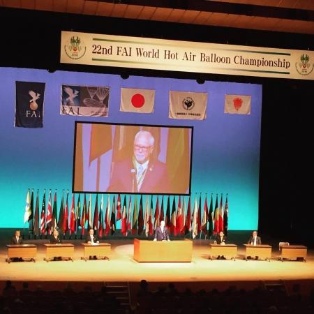 22-й Чемпионат мира по воздухоплавательному спорту  Спорт начнется этой ночью…