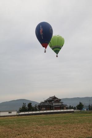 22-й Чемпионат мира по воздухоплавательному спорту. Фоторепортаж Николая Рябцева
