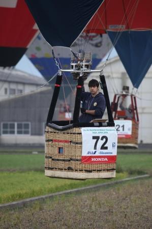 22-й Чемпионат мира по воздухоплавательному спорту. Фоторепортаж Николая Рябцева