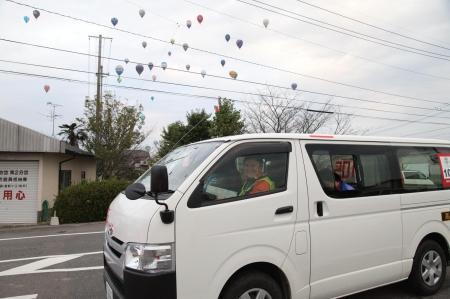 22-й Чемпионат мира по воздухоплавательному спорту. Фоторепортаж Николая Рябцева