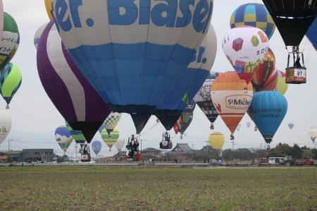 22-й Чемпионат мира по воздухоплавательному спорту. Фоторепортаж Николая Рябцева
