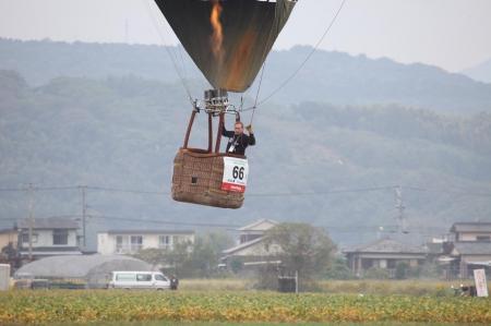 22-й Чемпионат мира по воздухоплавательному спорту. Фоторепортаж Николая Рябцева
