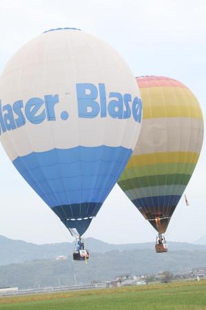 22-й Чемпионат мира по воздухоплавательному спорту. Фоторепортаж Николая Рябцева