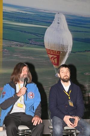 Оборудование рекордного шара в Москве