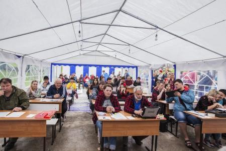 Ждём погоды