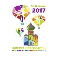 Золотое кольцо России ждёт погоду