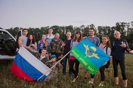 А вот и третий спортивный! В день ВДВ — особенный.