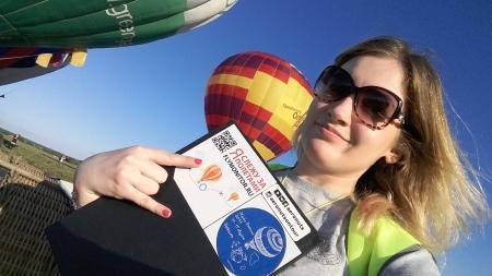 Небо России - 2017! Второй спортивный