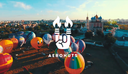 Первая отмена в Рязани, время смотреть видео с открытия