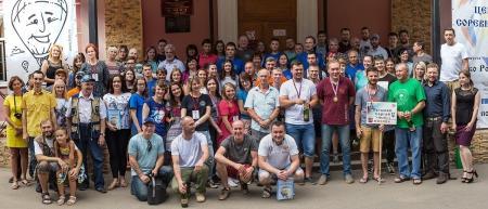 UPD: Небо России 2017 - заключительнЫе групповЫе фото