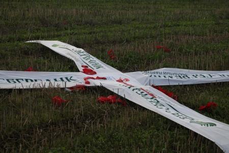 Международный кубок по воздухоплавательному спорту "Minsk 950th Anniversary Balloon Cup". Третий полёт