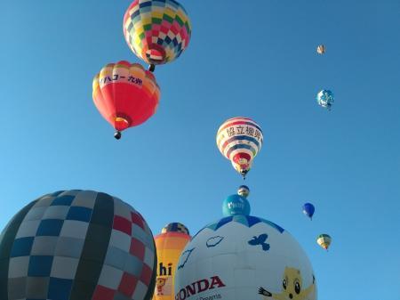 Saga International Balloon fiesta 2017