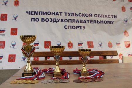 ЧТО - 2018. Открытие и 2-й полёт