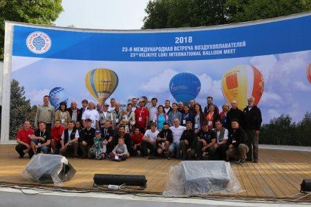 Великие Луки: генбрифинг, торжественное открытие, общий старт