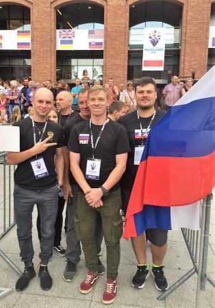 4th Junior’s World. Начало