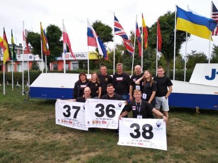 Молодёжка 2018