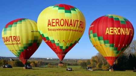 Приглашаем Пилотов