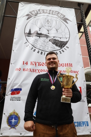 Закрытие "Неба России" глазами Николая Рябцева