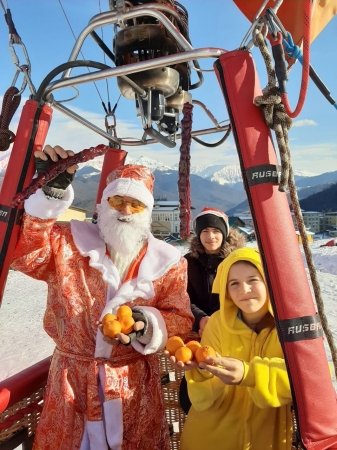 Яблоки Красная Поляна