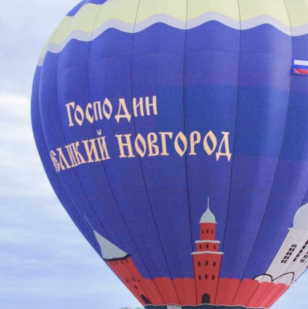 Рекордный полёт Марины Фёдоровой.