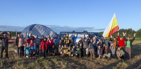 Небо России 2020: в Рязани стартовал традиционный фестиваль