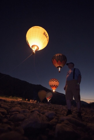 Выставка воздухоплавательной техники закрыта!