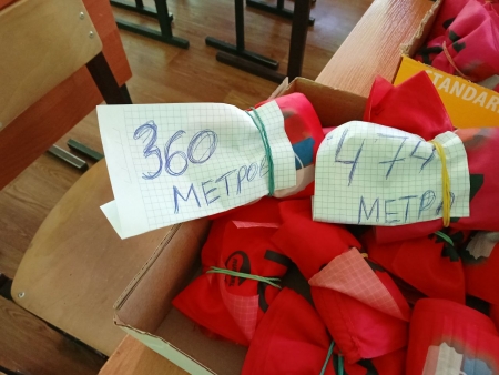 Клин 2022. Заключительный спортивный