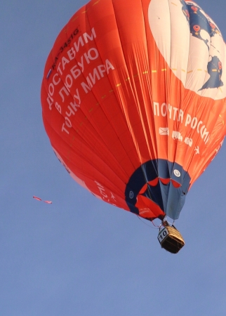 Клин. Пятый спортивный полёт глазами Николая Рябцева. Вид снизу