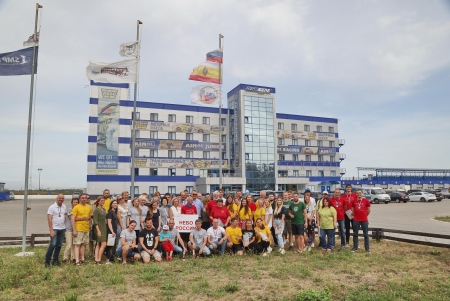 Закрытие фестиваля "Небо России-2022"