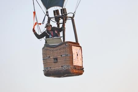 Небо России 2023: соревнования начались, часть 2